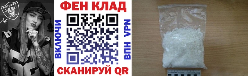 Amphetamine 97%  где можно купить   Десногорск 