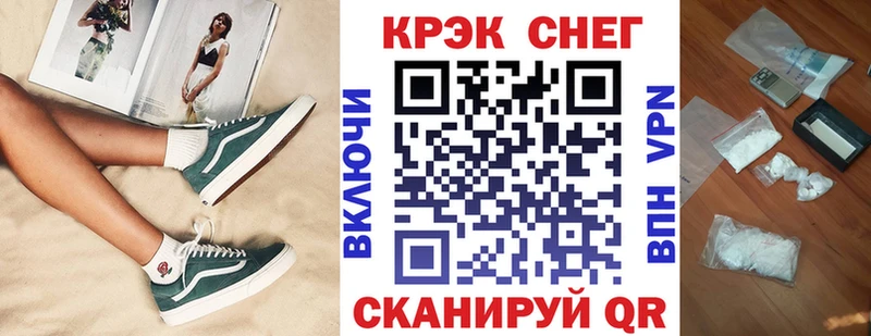 ссылка на мегу ссылка  Десногорск  КОКАИН Columbia 