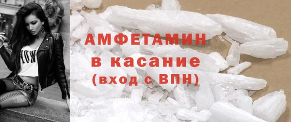 круглые Алексеевка