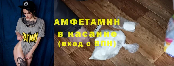 дистиллят марихуана Алексин