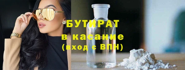 круглые Алексеевка