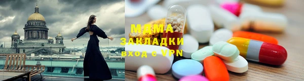 круглые Алексеевка