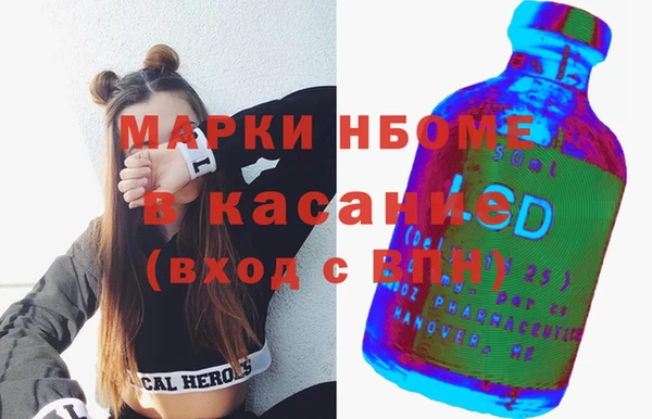 дистиллят марихуана Алексин