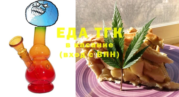 круглые Алексеевка