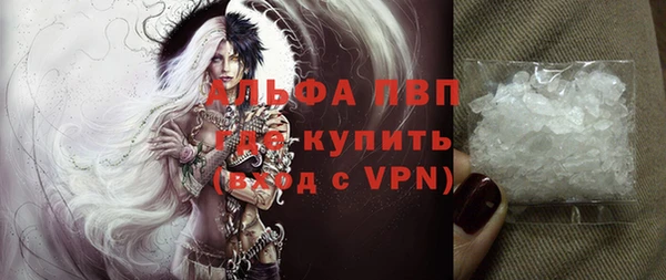 круглые Алексеевка