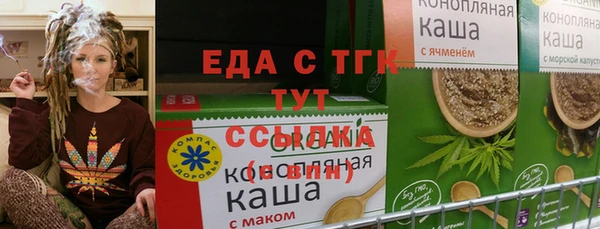 круглые Алексеевка