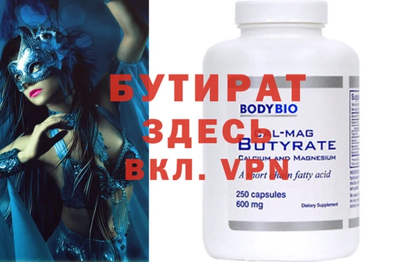 круглые Алексеевка