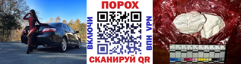 omg Десногорск МЕТАМФЕТАМИН винт дарнет шоп