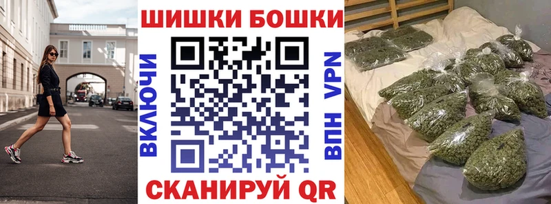 купить закладку  Десногорск  МАРИХУАНА Ganja 